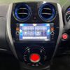 nissan note 2014 -NISSAN--Note E12--260299---NISSAN--Note E12--260299- image 8