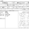 honda n-box 2015 -HONDA--N BOX DBA-JF2--JF2-1500533---HONDA--N BOX DBA-JF2--JF2-1500533- image 3