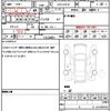 toyota sai 2014 quick_quick_DAA-AZK10_2077787 image 21