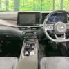 nissan aura 2023 CFJ1713984 image 3