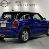 mini mini-others 2019 -BMW--BMW Mini LDA-XN15M--WMWXN320102J11253---BMW--BMW Mini LDA-XN15M--WMWXN320102J11253- image 9