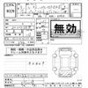 nissan roox 2021 -NISSAN--Roox B45A-0310028---NISSAN--Roox B45A-0310028- image 3