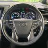 toyota alphard 2022 CFJ1803569 image 12