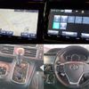 toyota noah 2015 CFJ1778471 image 6