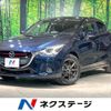 mazda demio 2016 -MAZDA--Demio LDA-DJ5FS--DJ5FS-150387---MAZDA--Demio LDA-DJ5FS--DJ5FS-150387- image 1