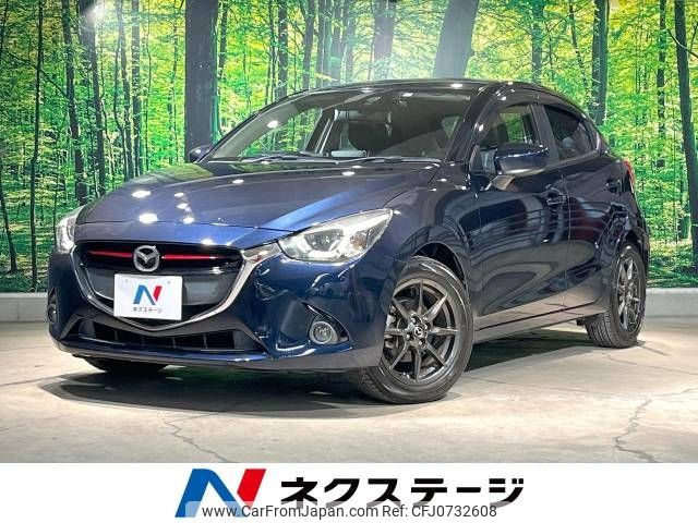 mazda demio 2016 -MAZDA--Demio LDA-DJ5FS--DJ5FS-150387---MAZDA--Demio LDA-DJ5FS--DJ5FS-150387- image 1