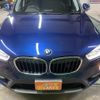 bmw x1 2016 CFJ0876190 image 4