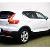 volvo xc40 2022 -VOLVO 【足立 34Pﾜ358】--Volvo XC40 XB420TXCM--P2938244---VOLVO 【足立 34Pﾜ358】--Volvo XC40 XB420TXCM--P2938244- image 18