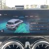 mercedes-benz glb-class 2021 -MERCEDES-BENZ--Benz GLB 3DA-247613M--W1N2476132W147353---MERCEDES-BENZ--Benz GLB 3DA-247613M--W1N2476132W147353- image 22