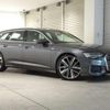 audi a6-avant 2023 quick_quick_3AA-F2DKNF_WAUZZZF25PN058366 image 5