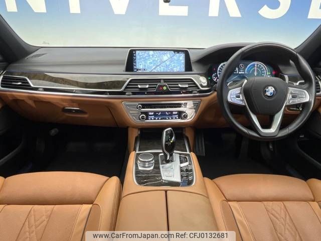 bmw 7-series 2016 -BMW--BMW 7 Series DLA-7D20--WBA7D02070G510009---BMW--BMW 7 Series DLA-7D20--WBA7D02070G510009- image 2