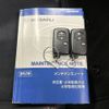 subaru brz 2012 AF-ZC6-002056 image 15