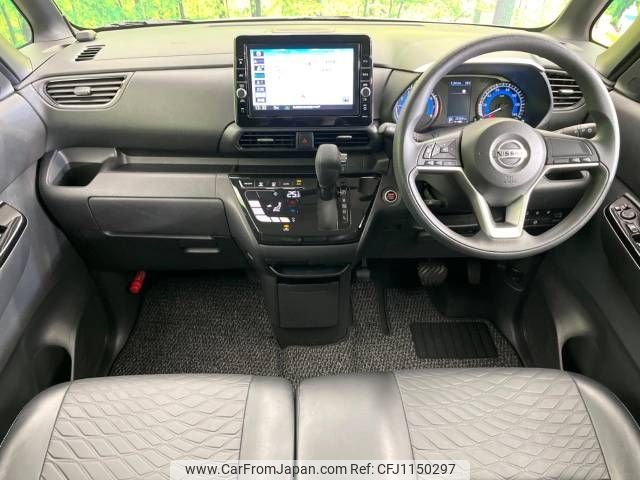 nissan roox 2022 -NISSAN--Roox 5AA-B44A--B44A-0107359---NISSAN--Roox 5AA-B44A--B44A-0107359- image 2
