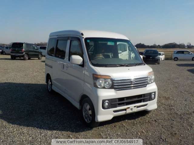 daihatsu atrai-wagon 2013 -DAIHATSU 【野田 480】--Atrai Wagon ABA-S331G--S331G-0021783---DAIHATSU 【野田 480】--Atrai Wagon ABA-S331G--S331G-0021783- image 1