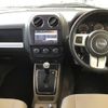 jeep compass 2013 -CHRYSLER--Jeep Compass MK49-ED516096---CHRYSLER--Jeep Compass MK49-ED516096- image 6