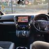 toyota alphard 2017 CFJ1737685 image 2