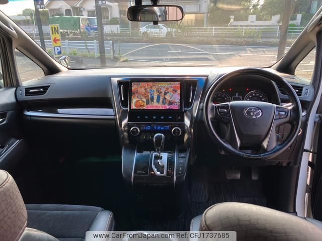 toyota alphard 2017 CFJ1737685 image 2