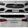 mercedes-benz b-class 2020 -MERCEDES-BENZ--Benz B Class 5BA-247084--W1K2470842J129548---MERCEDES-BENZ--Benz B Class 5BA-247084--W1K2470842J129548- image 6