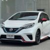 nissan note 2017 CFJ1694797 image 1