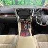 toyota alphard 2017 -TOYOTA--Alphard DAA-AYH30W--AYH30-0055505---TOYOTA--Alphard DAA-AYH30W--AYH30-0055505- image 2