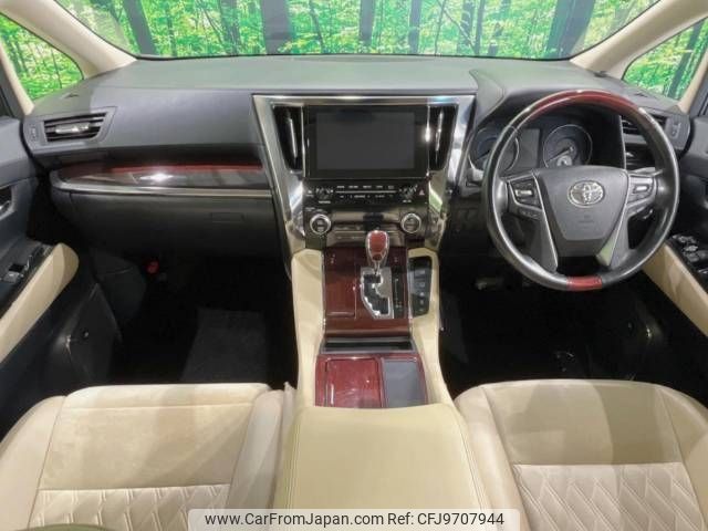 toyota alphard 2017 -TOYOTA--Alphard DAA-AYH30W--AYH30-0055505---TOYOTA--Alphard DAA-AYH30W--AYH30-0055505- image 2