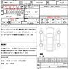 mazda rx-8 2011 quick_quick_ABA-SE3P_SE3P-305988 image 21