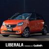 smart forfour 2016 -SMART--Smart Forfour DBA-453042--WME4530422Y095047---SMART--Smart Forfour DBA-453042--WME4530422Y095047- image 1