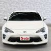 toyota 86 2016 -TOYOTA--86 DBA-ZN6--ZN6-069096---TOYOTA--86 DBA-ZN6--ZN6-069096- image 10