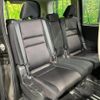 nissan serena 2017 CFJ1660790 image 11