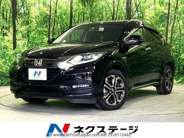 honda vezel 2016 -HONDA--VEZEL DAA-RU3--RU3-1210849---HONDA--VEZEL DAA-RU3--RU3-1210849- image 1