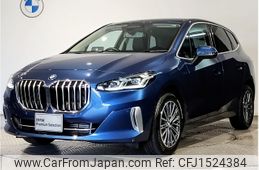 bmw 2-series 2022 CFJ1524384
