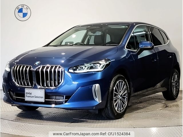 bmw 2-series 2022 CFJ1524384 image 1