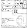 suzuki jimny 2024 -SUZUKI--Jimny JB64W-361472---SUZUKI--Jimny JB64W-361472- image 3