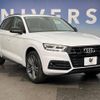 audi q5 2019 quick_quick_FYDETS_WAUZZZFYXK2031775 image 16