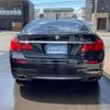 bmw 7-series 2014 -BMW--BMW 7 Series DAA-YA30--WBAYA02020C993302---BMW--BMW 7 Series DAA-YA30--WBAYA02020C993302- image 5