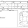 suzuki jimny 2025 CFJ1667260 image 3