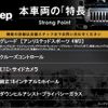 jeep wrangler 2018 CFJ1760142 image 3