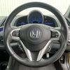 honda cr-z 2012 -HONDA--CR-Z DAA-ZF1--ZF1-1102686---HONDA--CR-Z DAA-ZF1--ZF1-1102686- image 23