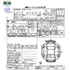 toyota prius-α 2013 CFJ1467328 image 3