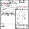 toyota esquire 2015 quick_quick_ZRR85G_ZRR85-0029912 image 21