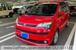toyota spade 2012 -TOYOTA--Spade DBA-NCP145--NCP145-9002832---TOYOTA--Spade DBA-NCP145--NCP145-9002832-