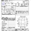 subaru sambar-van 2001 -SUBARU 【福山 41ｸ4555】--Samber Van TV1--051774---SUBARU 【福山 41ｸ4555】--Samber Van TV1--051774- image 3