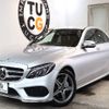 mercedes-benz c-class 2018 -MERCEDES-BENZ--Benz C Class RBA-205042--WDD2050422R366517---MERCEDES-BENZ--Benz C Class RBA-205042--WDD2050422R366517- image 11