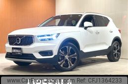 volvo xc40 2019 -VOLVO--Volvo XC40 DBA-XB420XC--YV1XZ16MCL2176228---VOLVO--Volvo XC40 DBA-XB420XC--YV1XZ16MCL2176228-