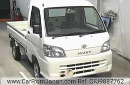 daihatsu hijet-truck 2012 -DAIHATSU 【名変中 】--Hijet Truck S211P--0189262---DAIHATSU 【名変中 】--Hijet Truck S211P--0189262-