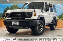 toyota landcruiser-70 2024 quick_quick_GDJ76W_GDJ76-1004382
