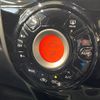 nissan note 2016 -NISSAN--Note DBA-E12--E12-483121---NISSAN--Note DBA-E12--E12-483121- image 6