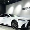 lexus ls 2017 -LEXUS--Lexus LS DAA-GVF55--GVF55-6002001---LEXUS--Lexus LS DAA-GVF55--GVF55-6002001- image 21