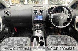 nissan dualis 2012 504928-925210