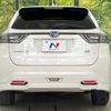 toyota harrier-hybrid 2017 CFJ1702880 image 16